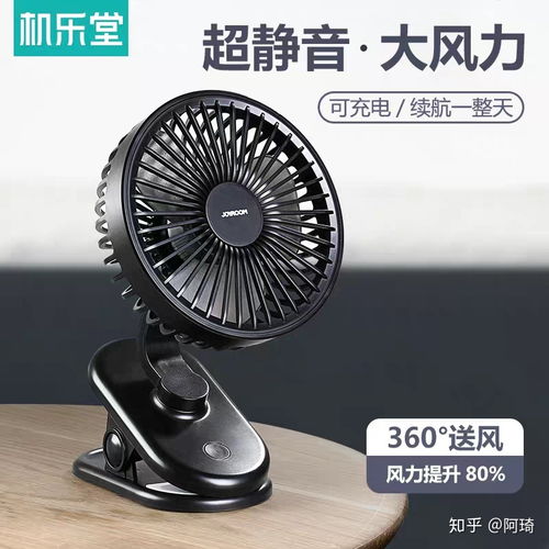 2020年春季和平精英外設推薦 從散熱到指套的全面指南